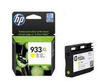 Hp 933XL (CN056AE#BGY)